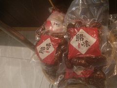 -鹅艺空间(科园六路店)