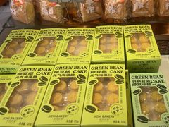 -极致味道动物奶油生日蛋糕(时尚店)