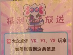 -移动谜城·大笨象密室逃脱(五棵松店)