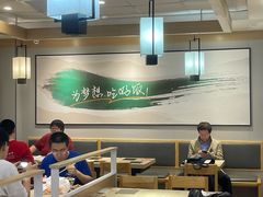 -吉野家 (新街口外大街店)