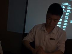 -和子足浴SPA会馆(东方之门店)