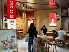-钟姐炖品(万象城店)