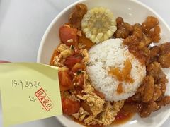-中国农业大学·第四食堂风味餐厅