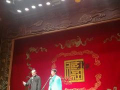 现场-德云社(三里屯店)