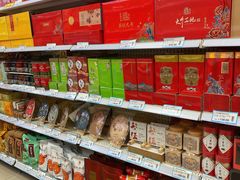 -食品日用品超市(东山百货大楼店)