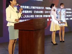 -张之洞与武汉博物馆