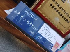 -唐沫茶兮(仓山万达金街店)