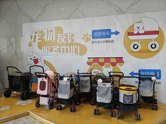 -开元商城(西旺店)