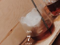 -Double cafe