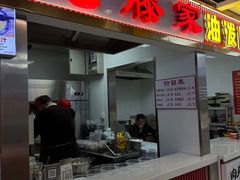 -老滕家过桥米线(金鱼胡同店)