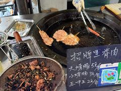 -丁脊壹绝·里脊肉