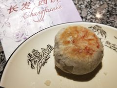 -长发西饼(临顿路店)