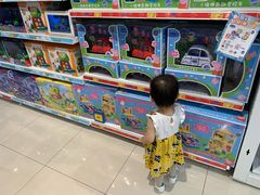 -TOYSRUS玩具反斗城(苏州中心店)