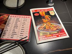 -辣尚瘾·烤鱼·新川菜(交大直营店)