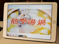 -掌上鲜(南顺城街店)