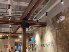 -北丐先生·野馄饨烧烤(泰达E街区店)