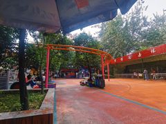 -长乐公园游乐场