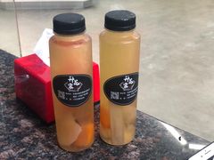 -种花家炭火烤肉(寮步店)