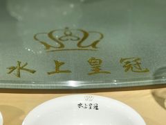 -双子楼大酒店(城开国际写字楼店)