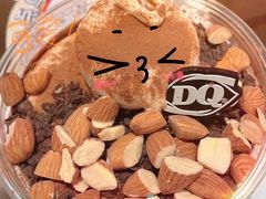 -DQ·蛋糕·冰淇淋(新佳丽店)