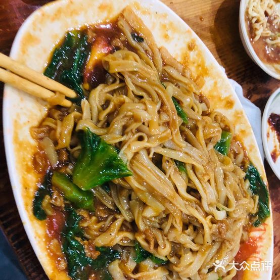 胶己人正宗潮汕原味牛杂汤(荔枝沟店)