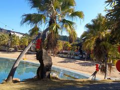 -天芳悦潭度假村温泉