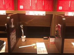 -天然豚骨拉面专门店 一兰(铜锣湾店)