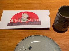 -yokocho上横町·日本食街(深业上城店)