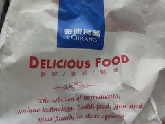 -泰康食品(南京东路店)