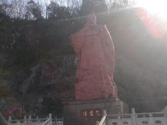 -陶祖圣境风景区