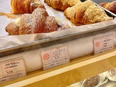 -OUR Bakery(SKP-S店)