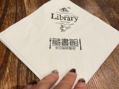 -藏书馆咖啡LibraryCoffee·Bistro(牡丹园店)