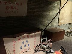 -和平菓局(王府井店)