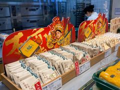 -泸溪河桃酥(湖滨银泰in77店)