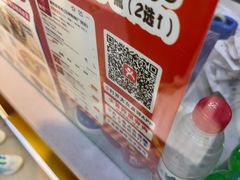 -首炸里脊肉(汉神购物广场店)