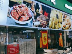 -紫光园·烤鸭(沙河物美店)