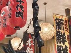 -千代武日本料理(开发区店)