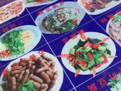 -卜奎风味便宜坊(兴隆路店)