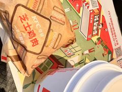 -肯德基(芳和店)