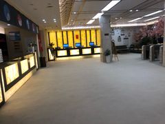 -汤里来温泉