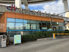 -上海南浦大桥长途旅游客运站