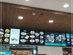 -魏家餐饮(朗香街店)