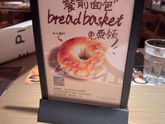 -C'è Amore 爱意(盛京大奥莱店)