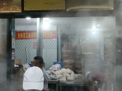 -清泉阁包子铺(中山路店)