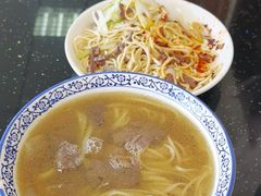 -十二忠手拉面(五福店)