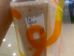 -CoCo都可(大兴店)