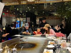 -水木锦堂·自助铁板烧(世贸天阶店)