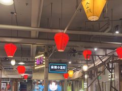 -塘屋烧烤·云南火塘烧烤品牌(春城慧谷旗舰店)