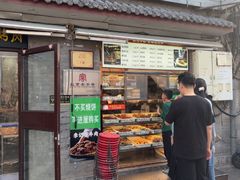 -清真·鸦儿李记·小馆(后海店)