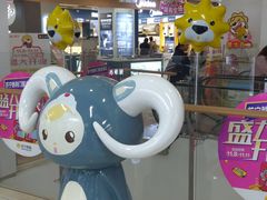 -苏宁易购(Suning Elec无锡五洲国际装饰城)